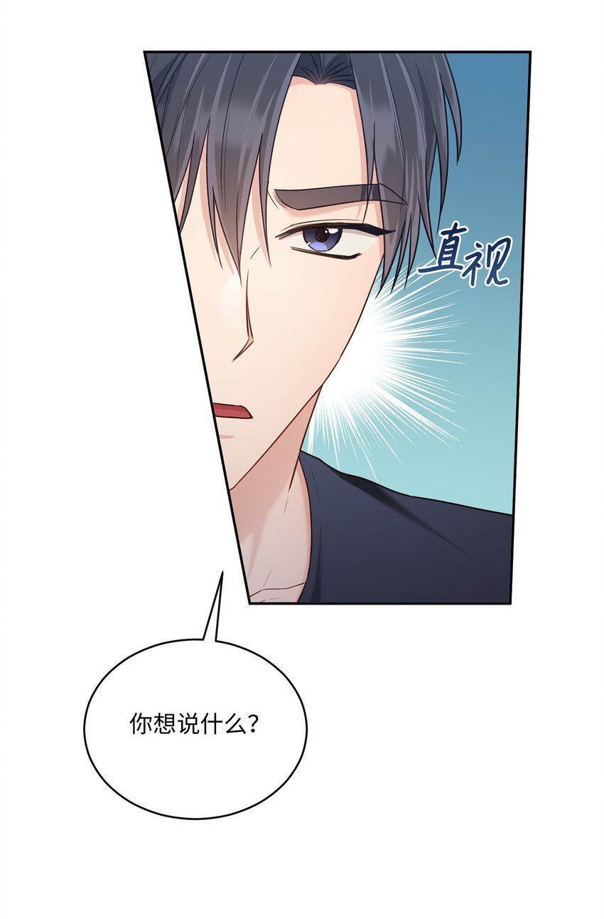 36 隐藏的家境