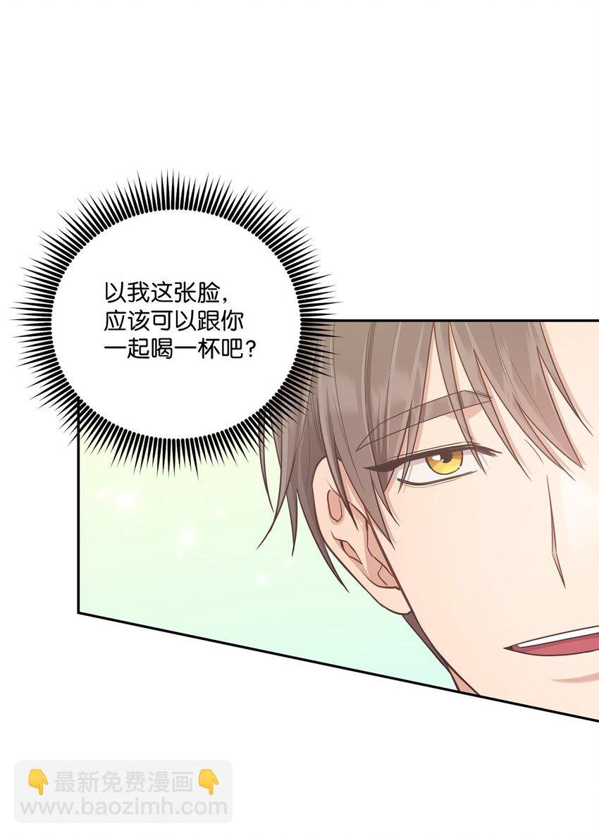 36 隐藏的家境