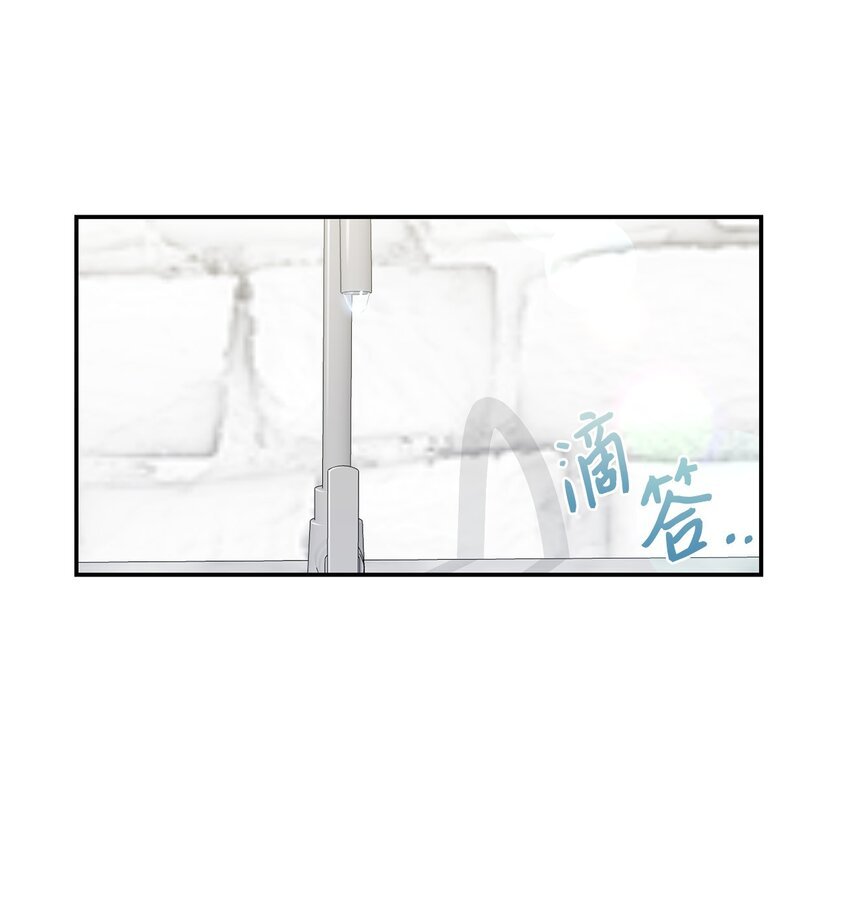 36 隐藏的家境