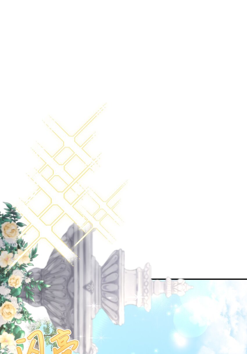 37 选择与失去