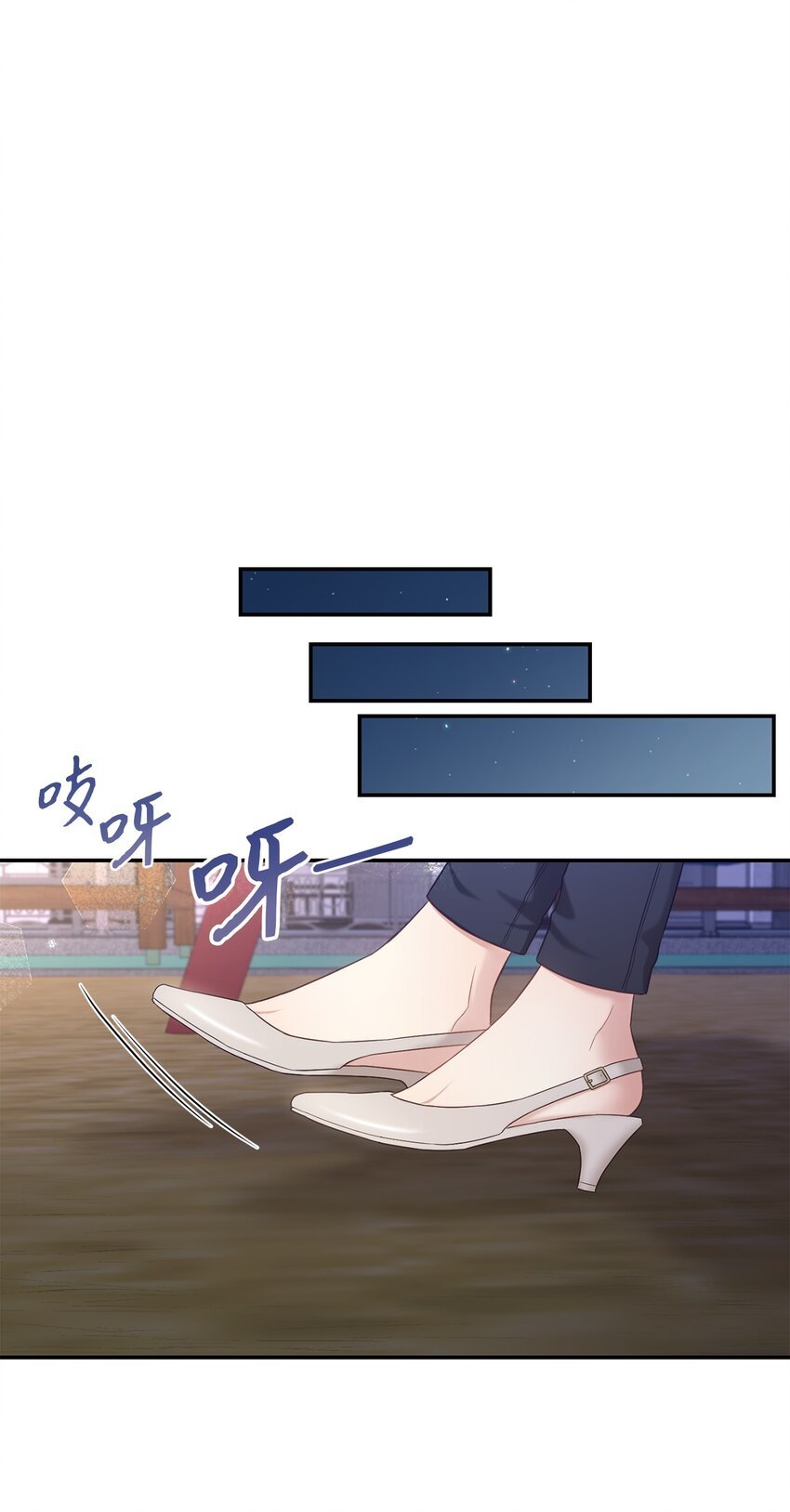 37 选择与失去