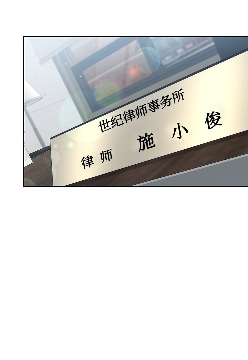 38 有你真好