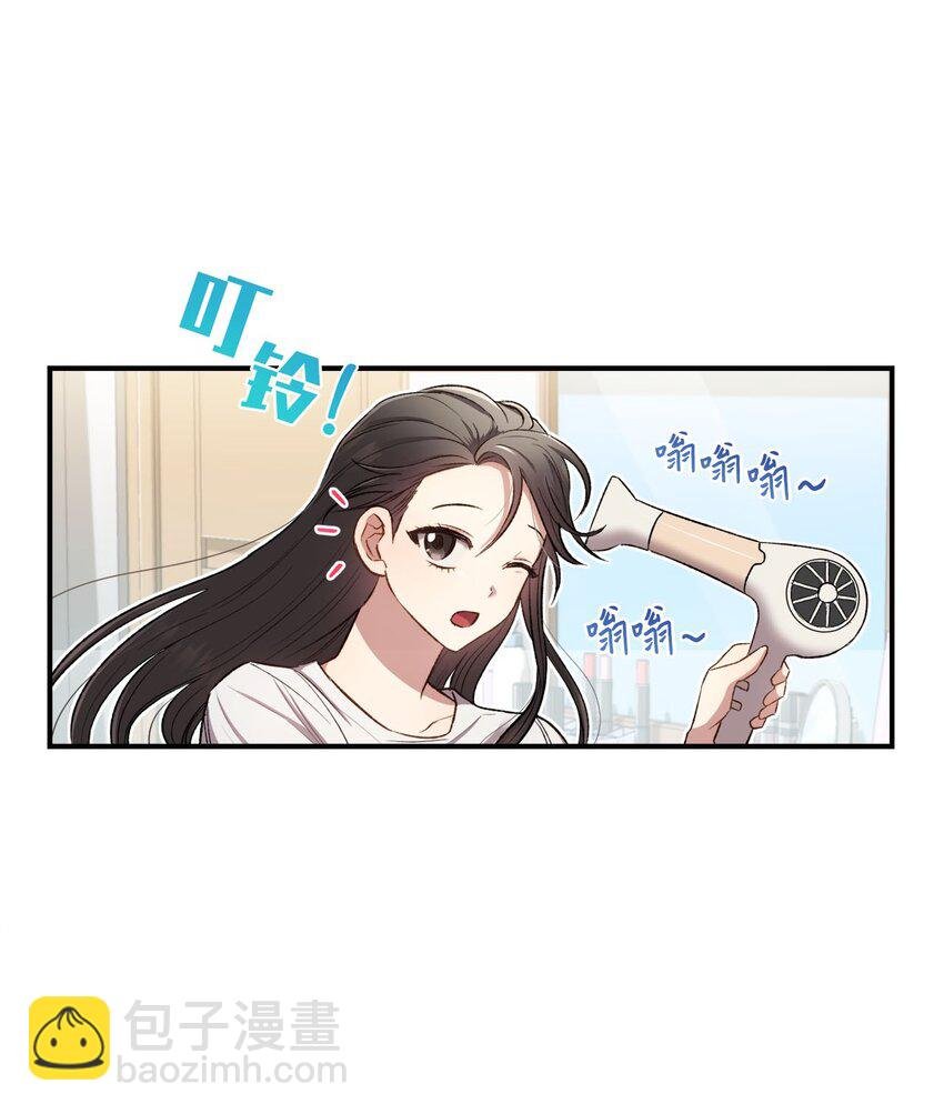 04 午饭之约