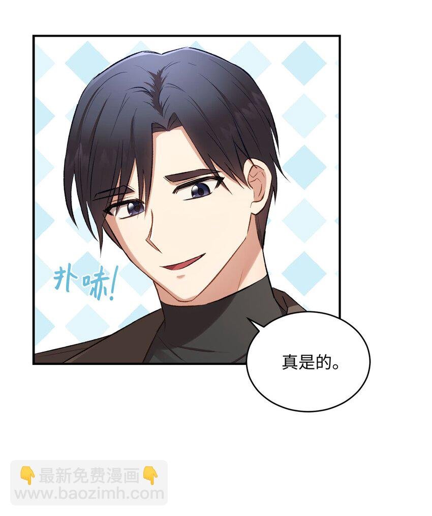 04 午饭之约