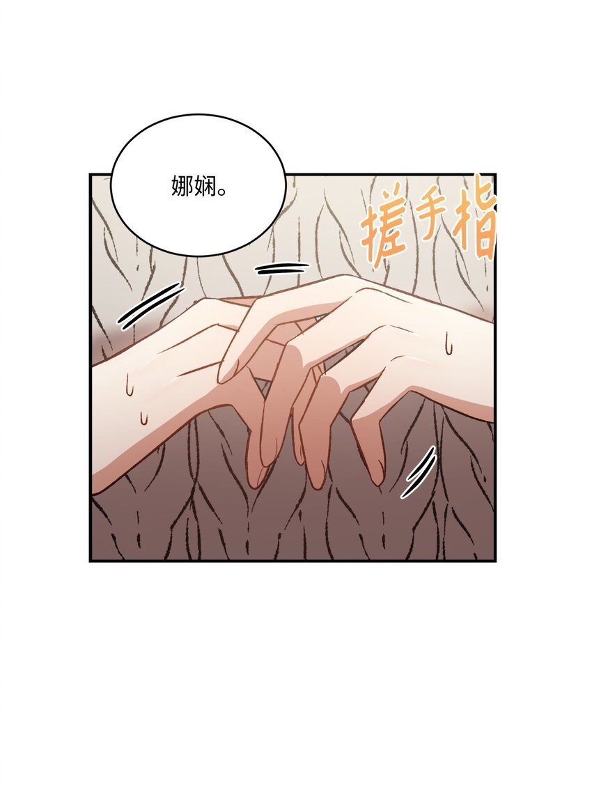 04 午饭之约