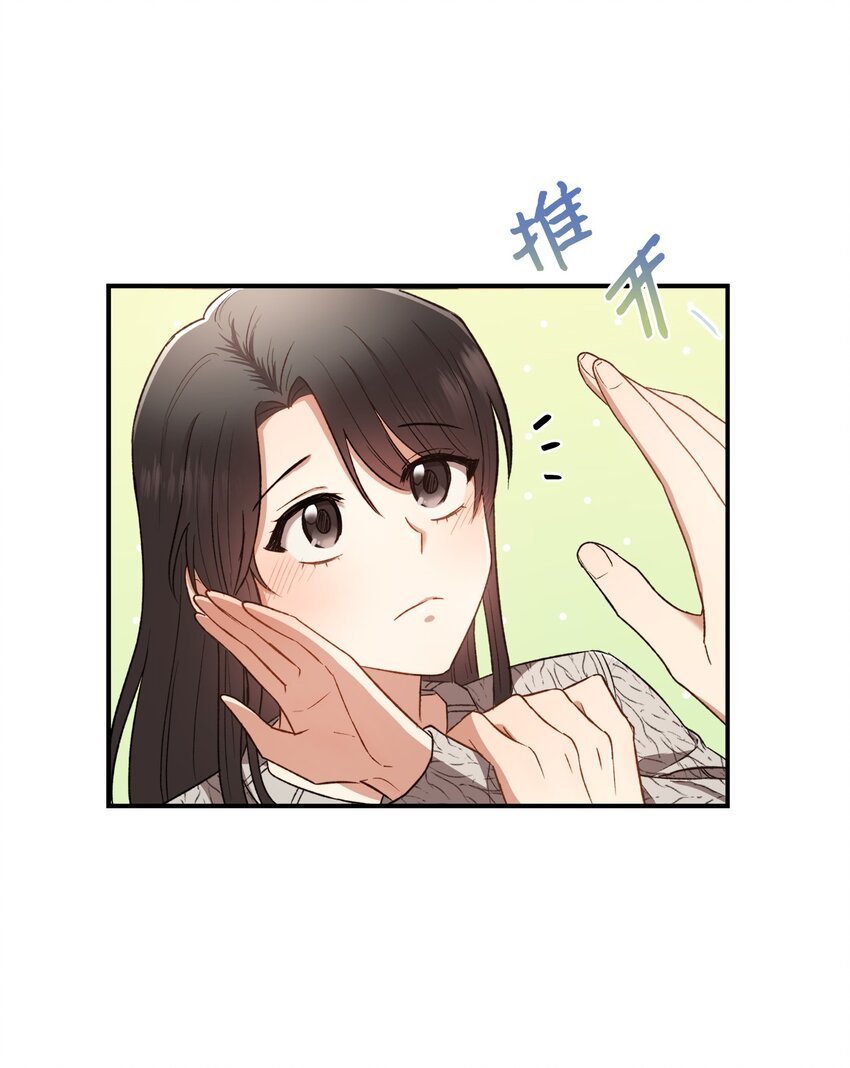 04 午饭之约