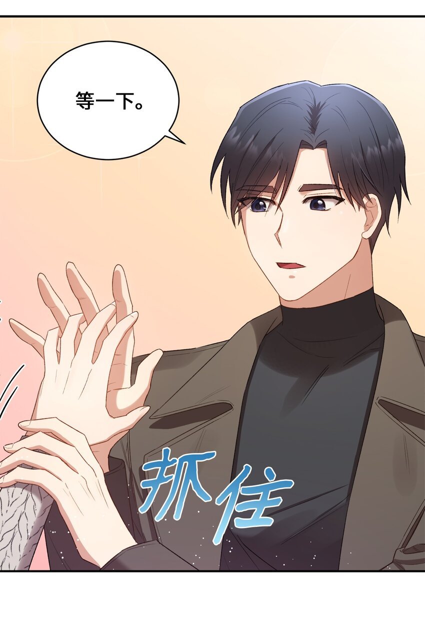 04 午饭之约