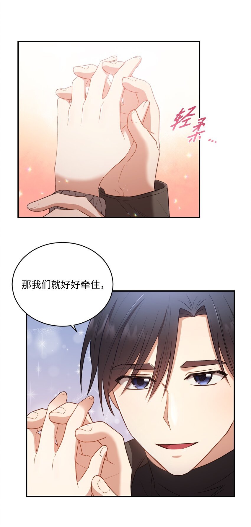04 午饭之约