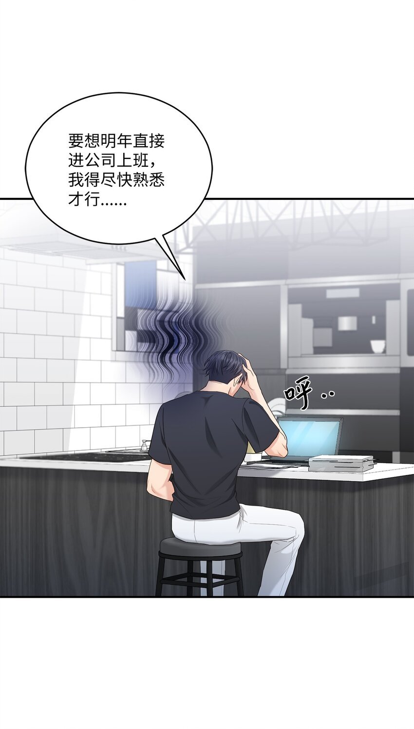 40 又见面了