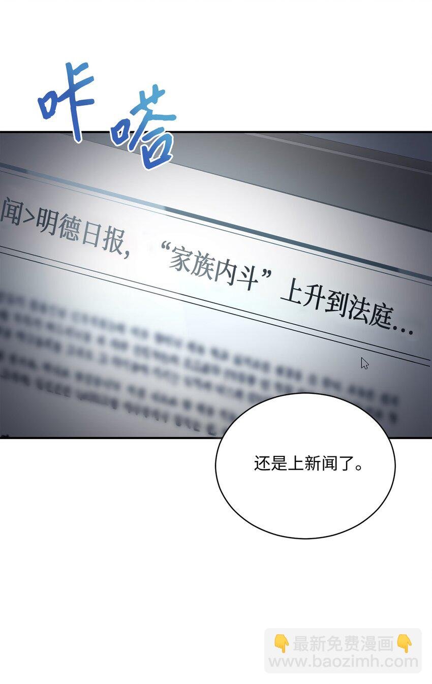 40 又见面了
