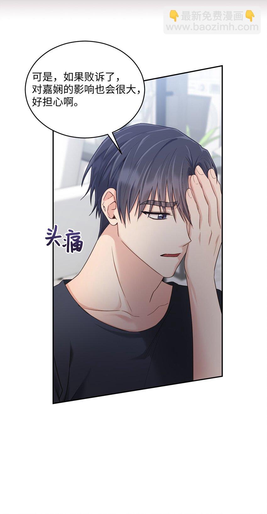 40 又见面了