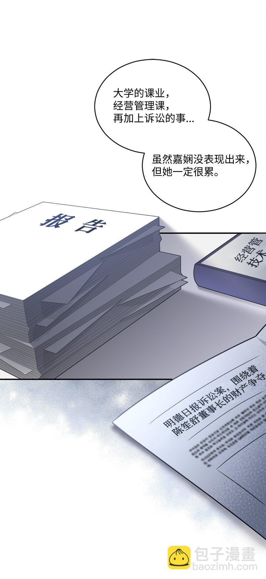 40 又见面了