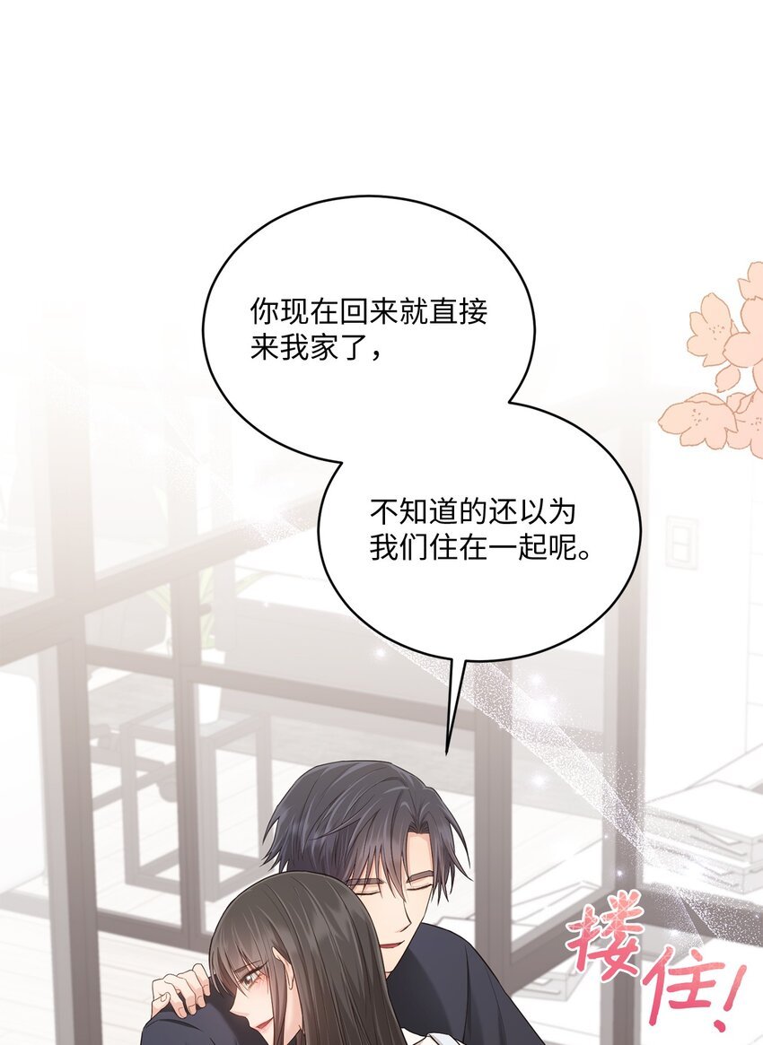 40 又见面了