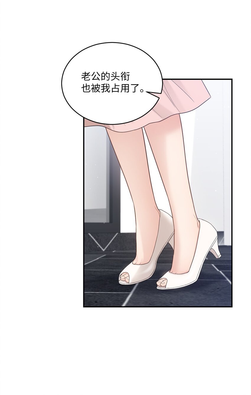 40 又见面了
