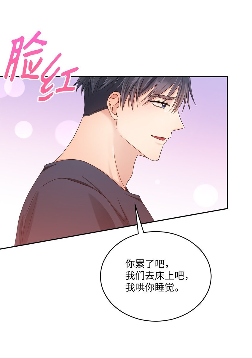 40 又见面了