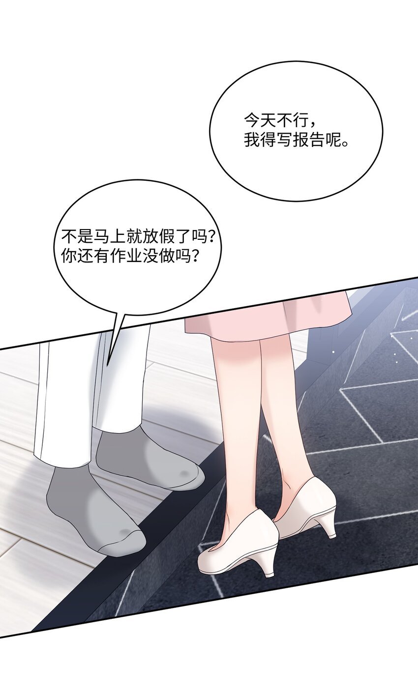 40 又见面了