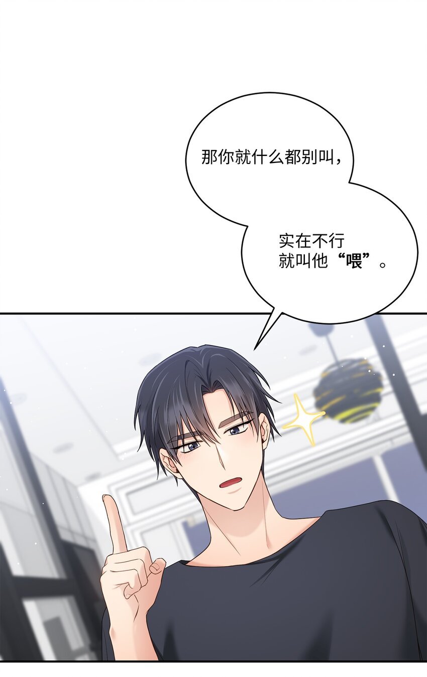 40 又见面了