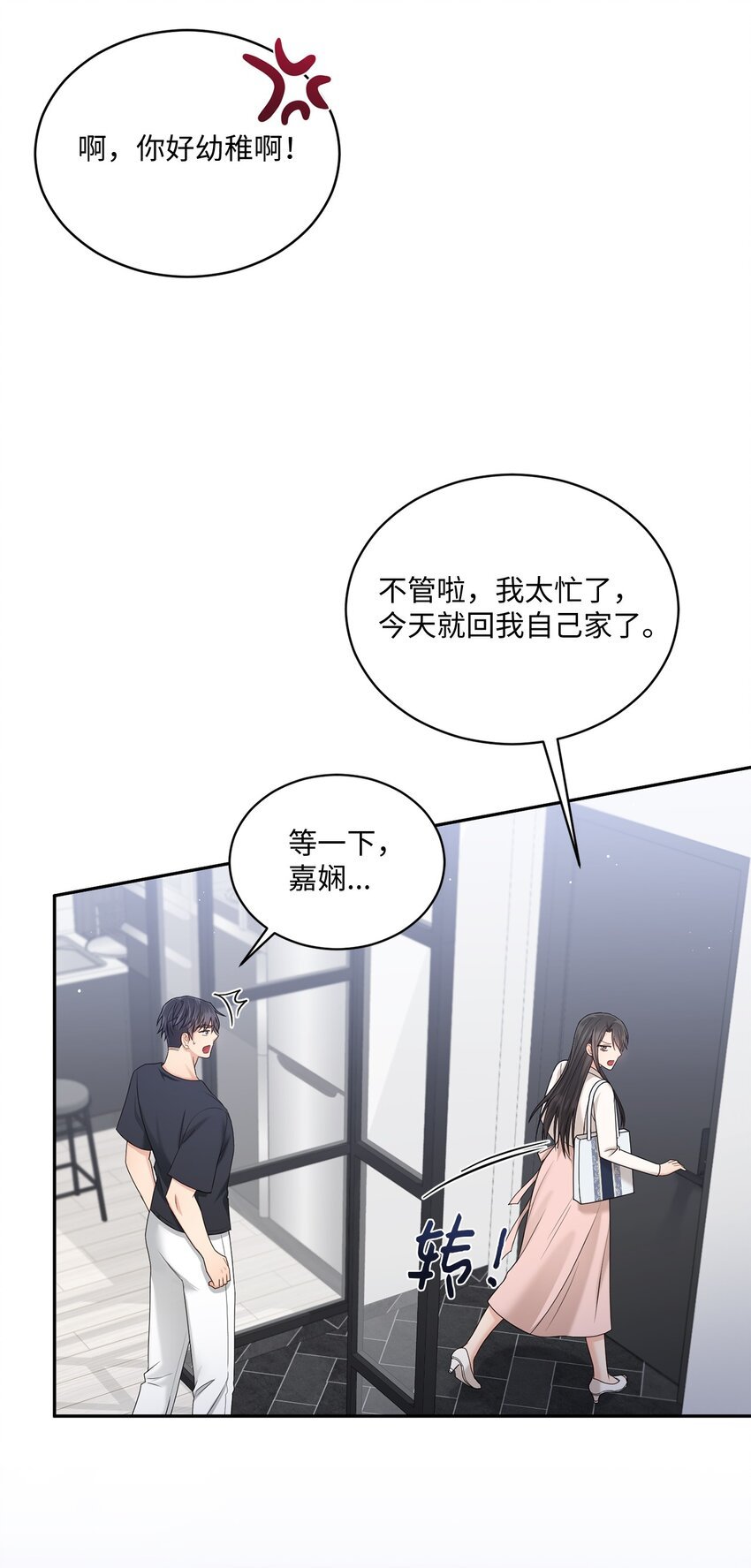 40 又见面了