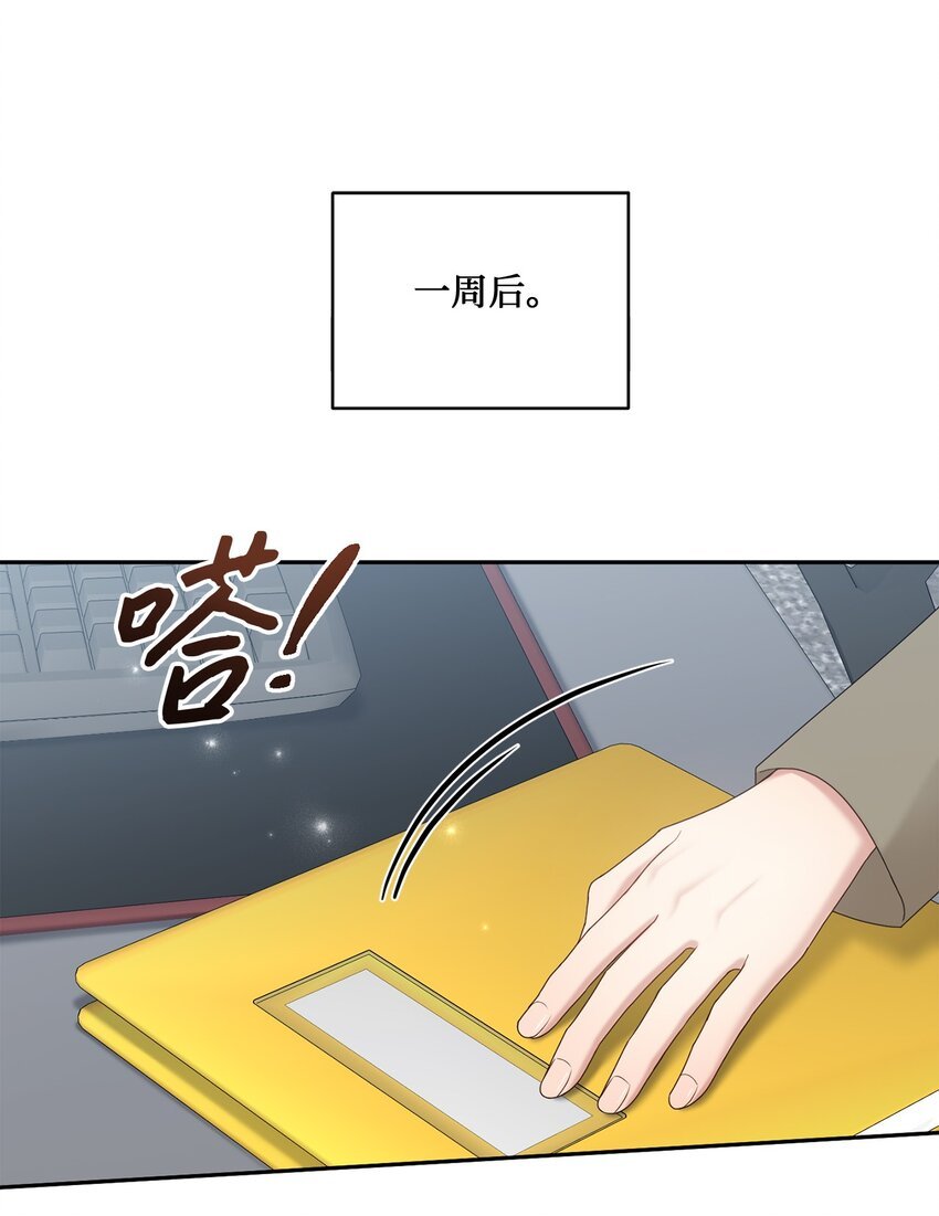 40 又见面了