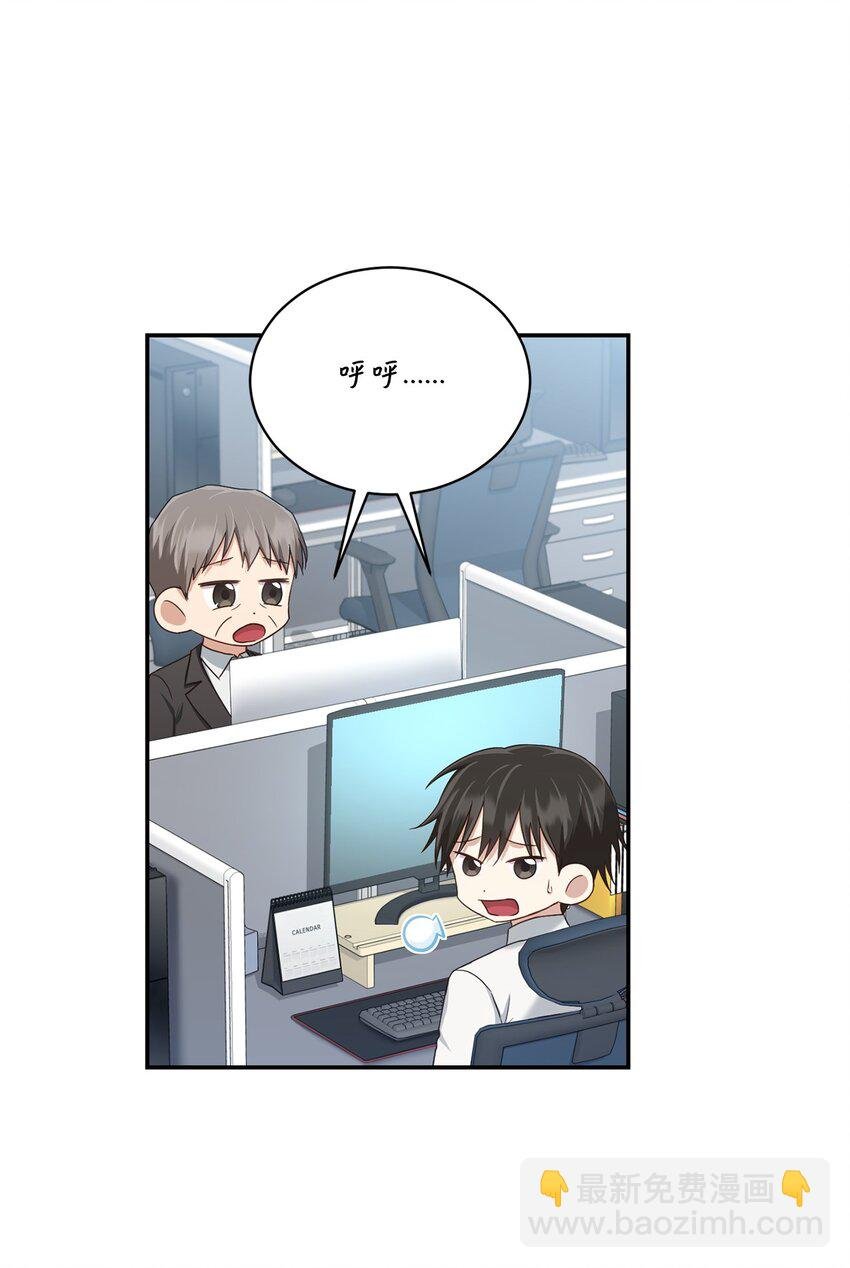 40 又见面了