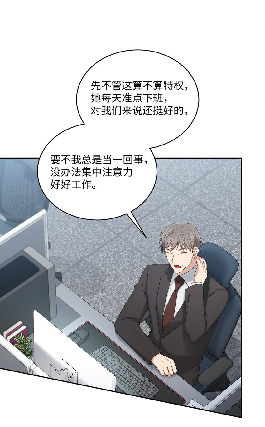 40 又见面了
