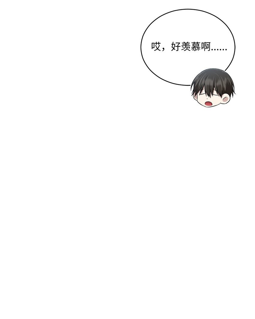 40 又见面了