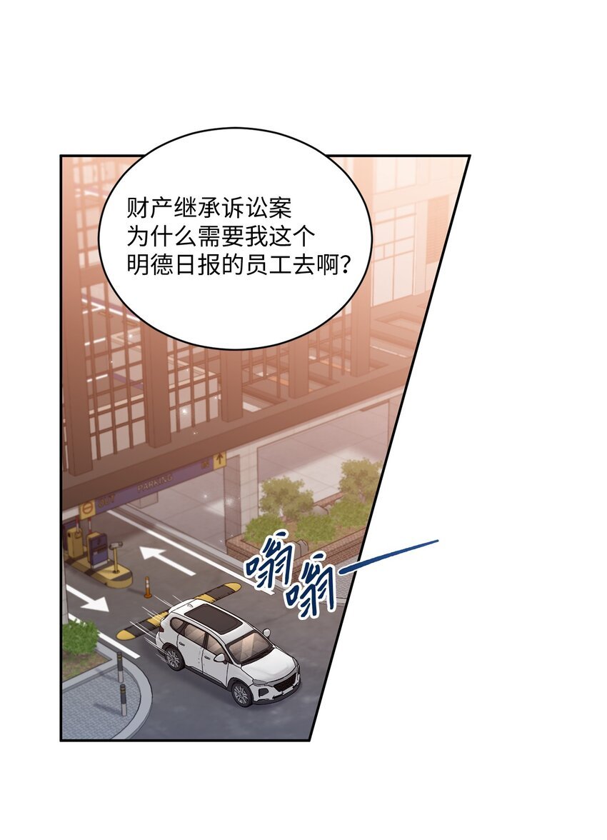 40 又见面了