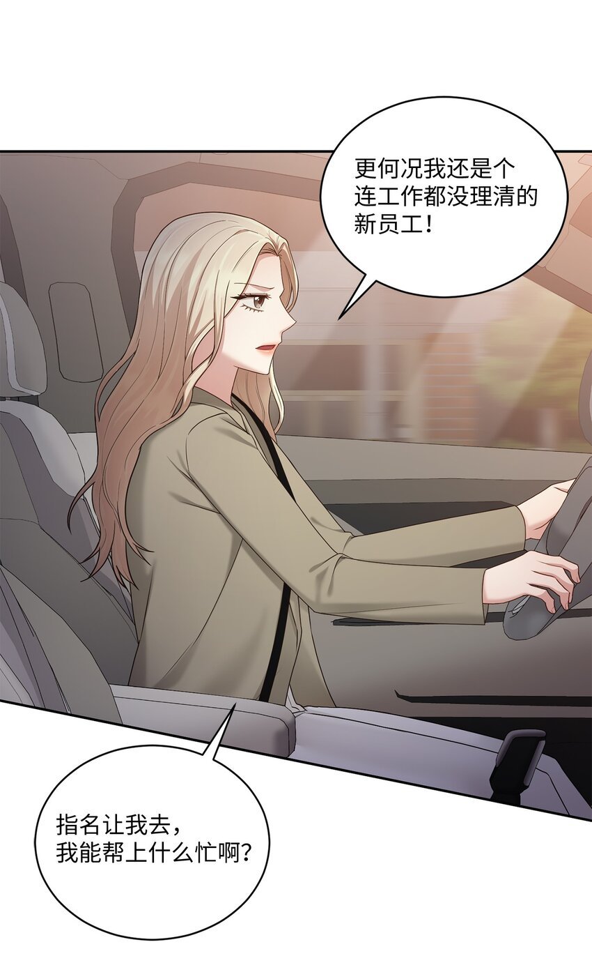40 又见面了