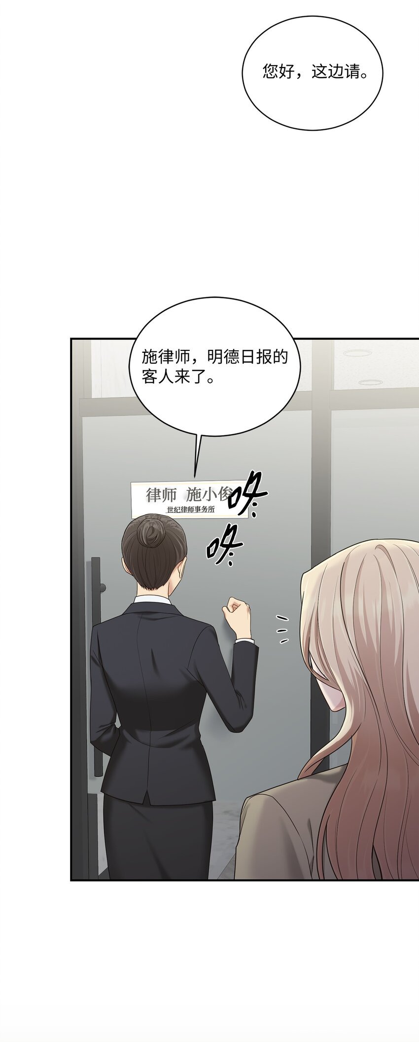 40 又见面了