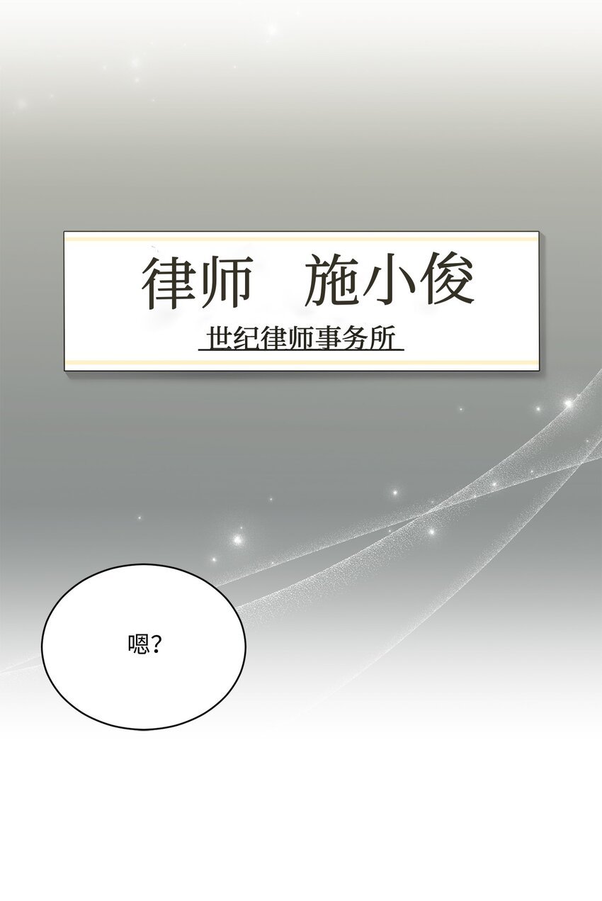 40 又见面了