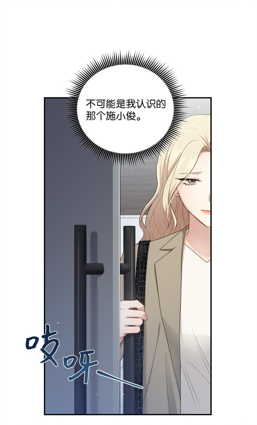 40 又见面了