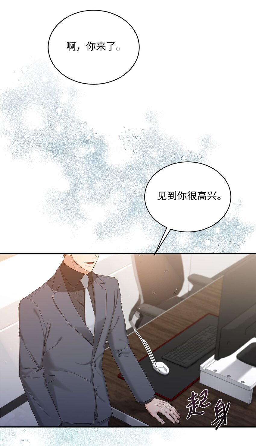 40 又见面了