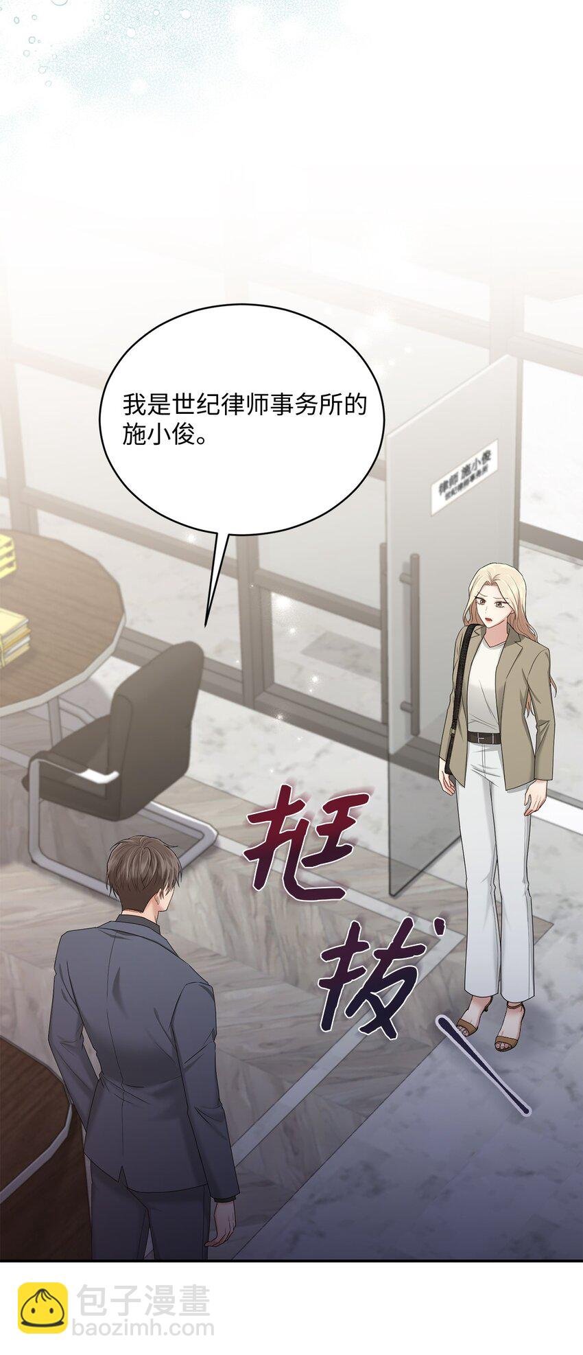 40 又见面了