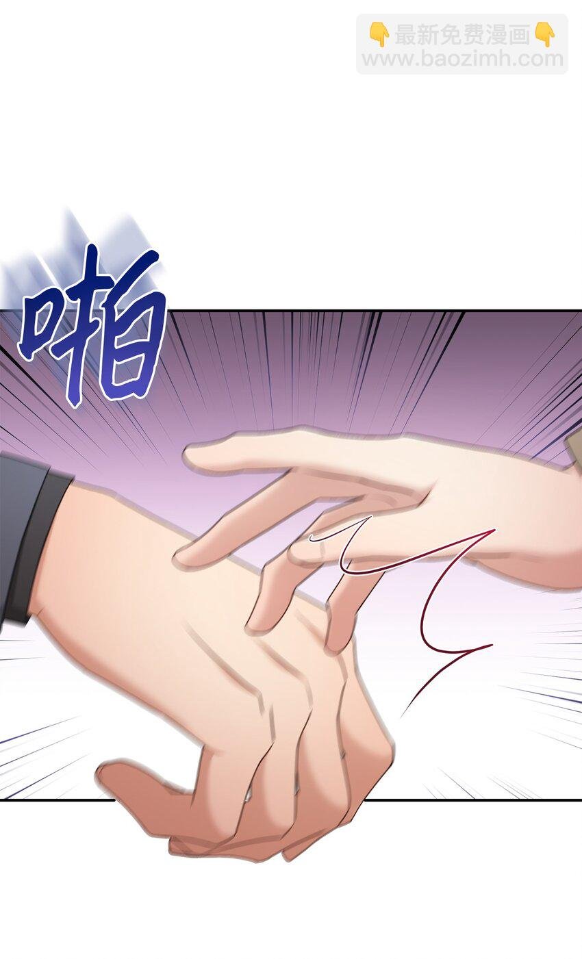 41 重新认识一下
