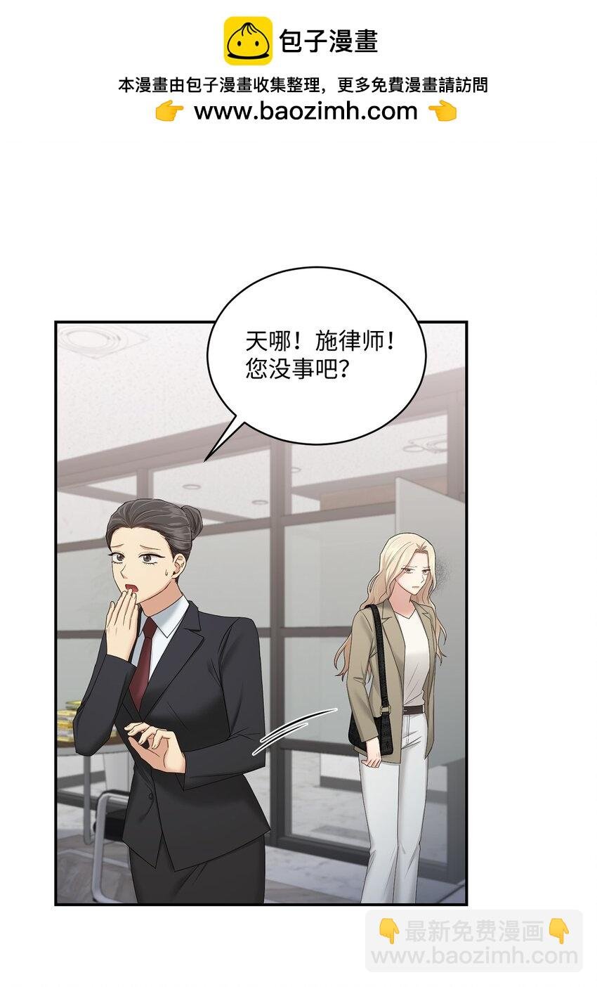 41 重新认识一下