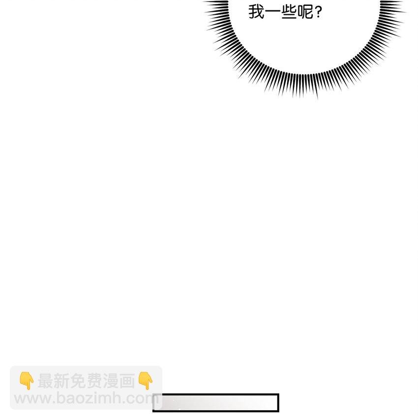 41 重新认识一下