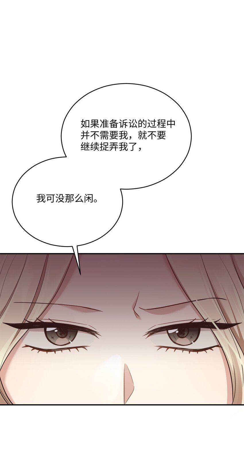 41 重新认识一下