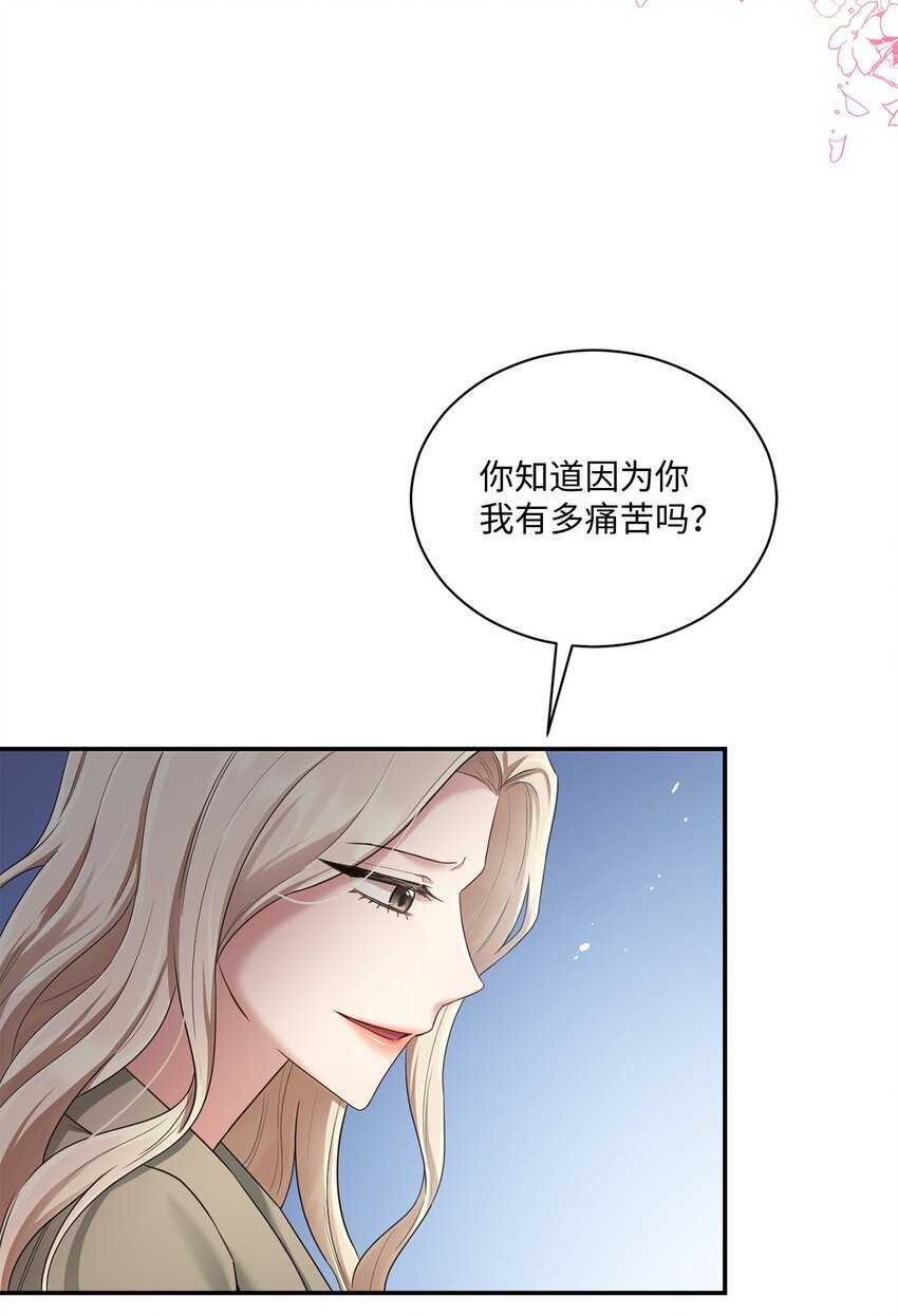 41 重新认识一下
