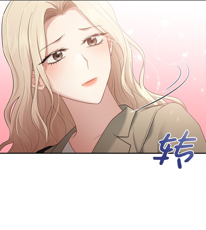 41 重新认识一下