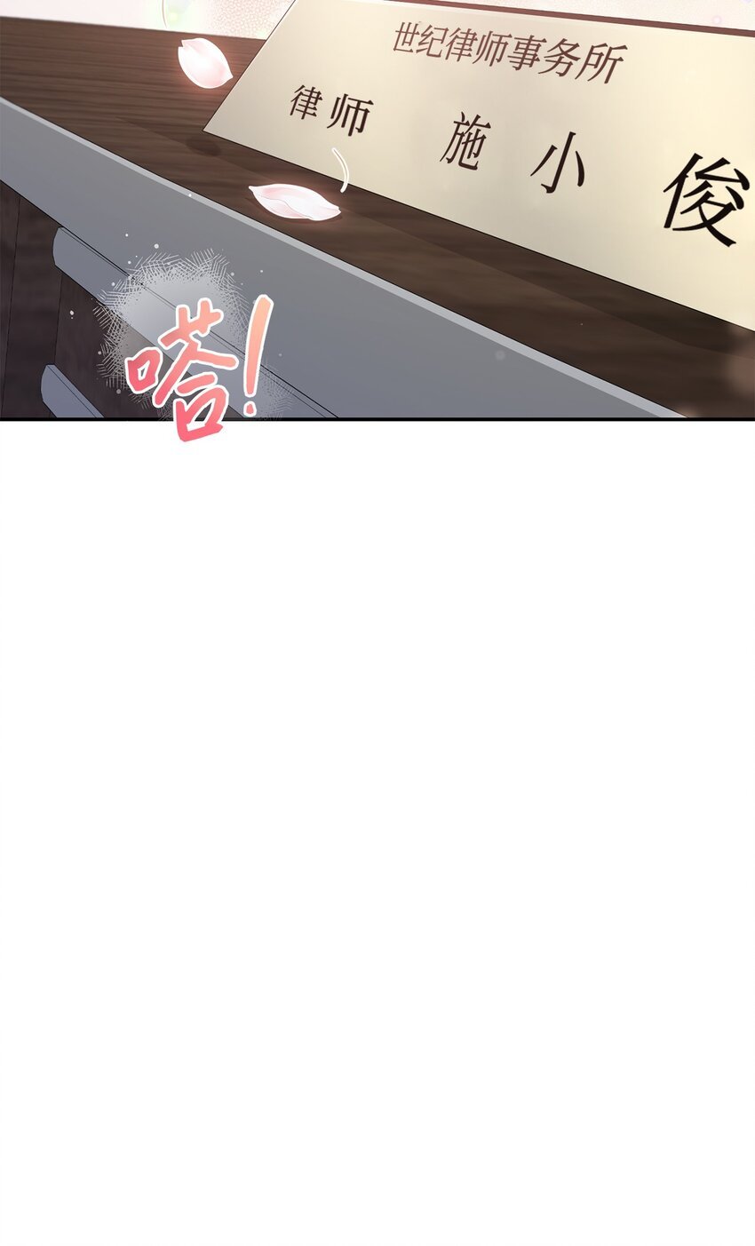 41 重新认识一下