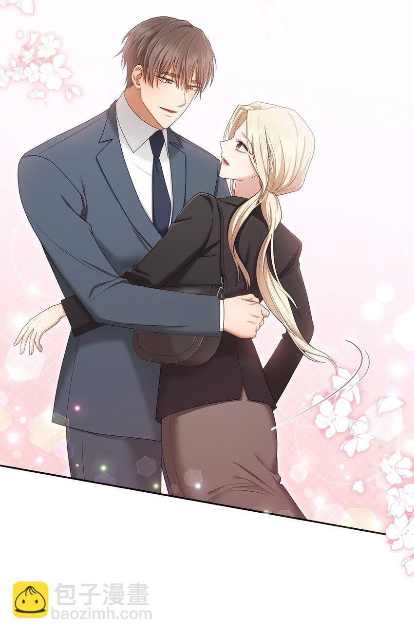 42 恋情曝光