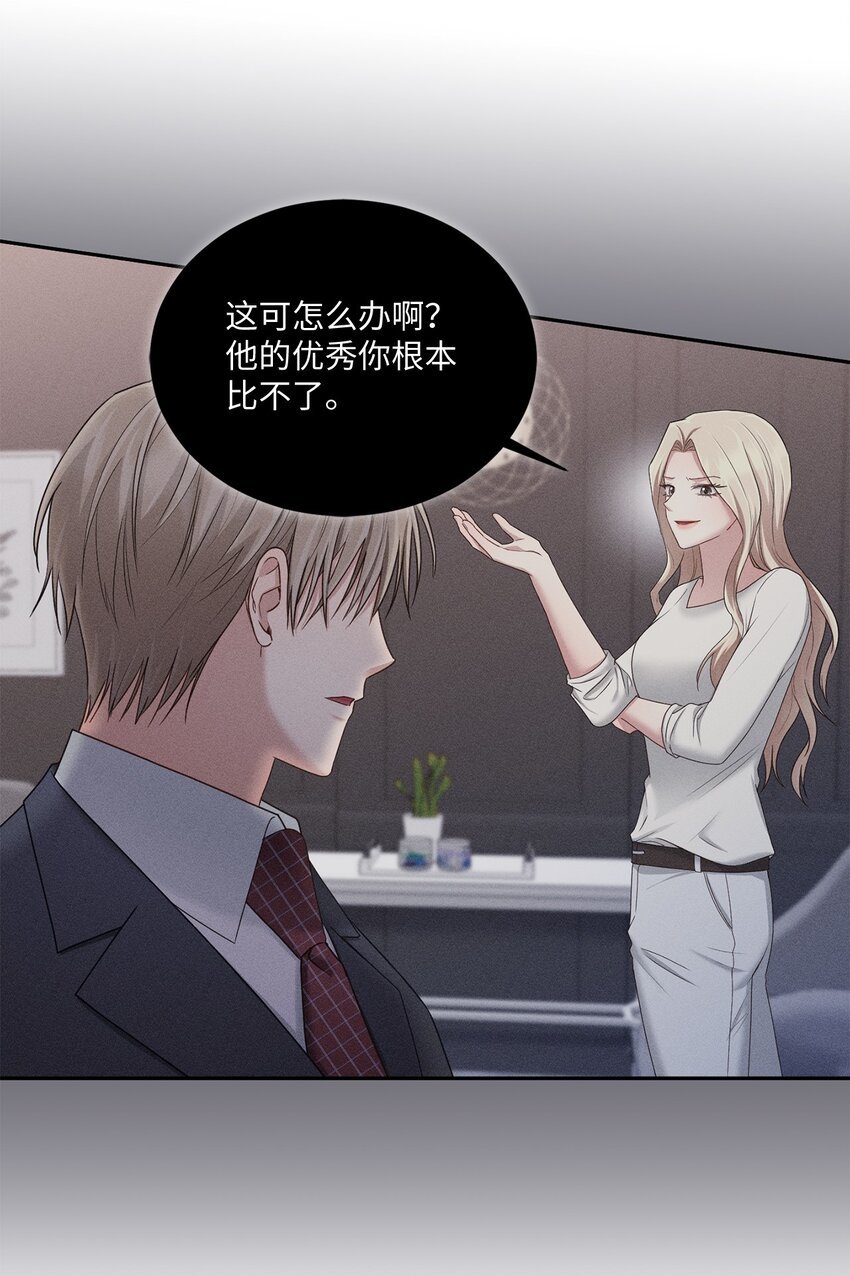 42 恋情曝光