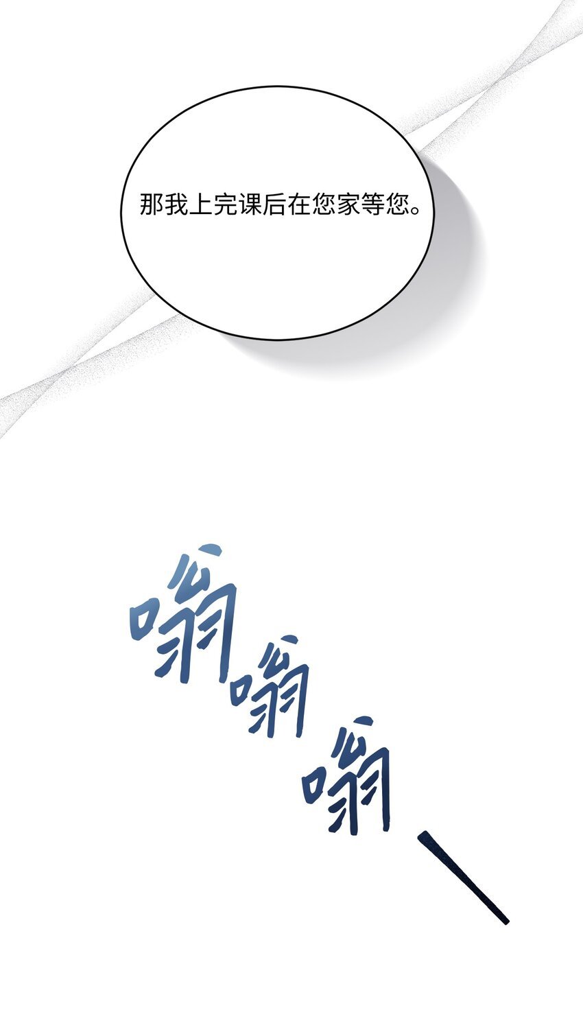 42 恋情曝光