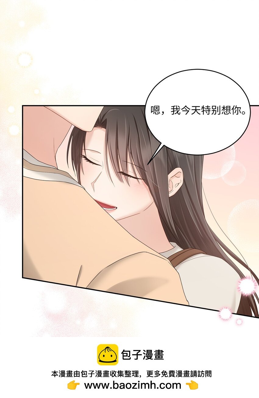 42 恋情曝光