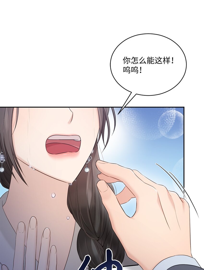 44 登门拜访