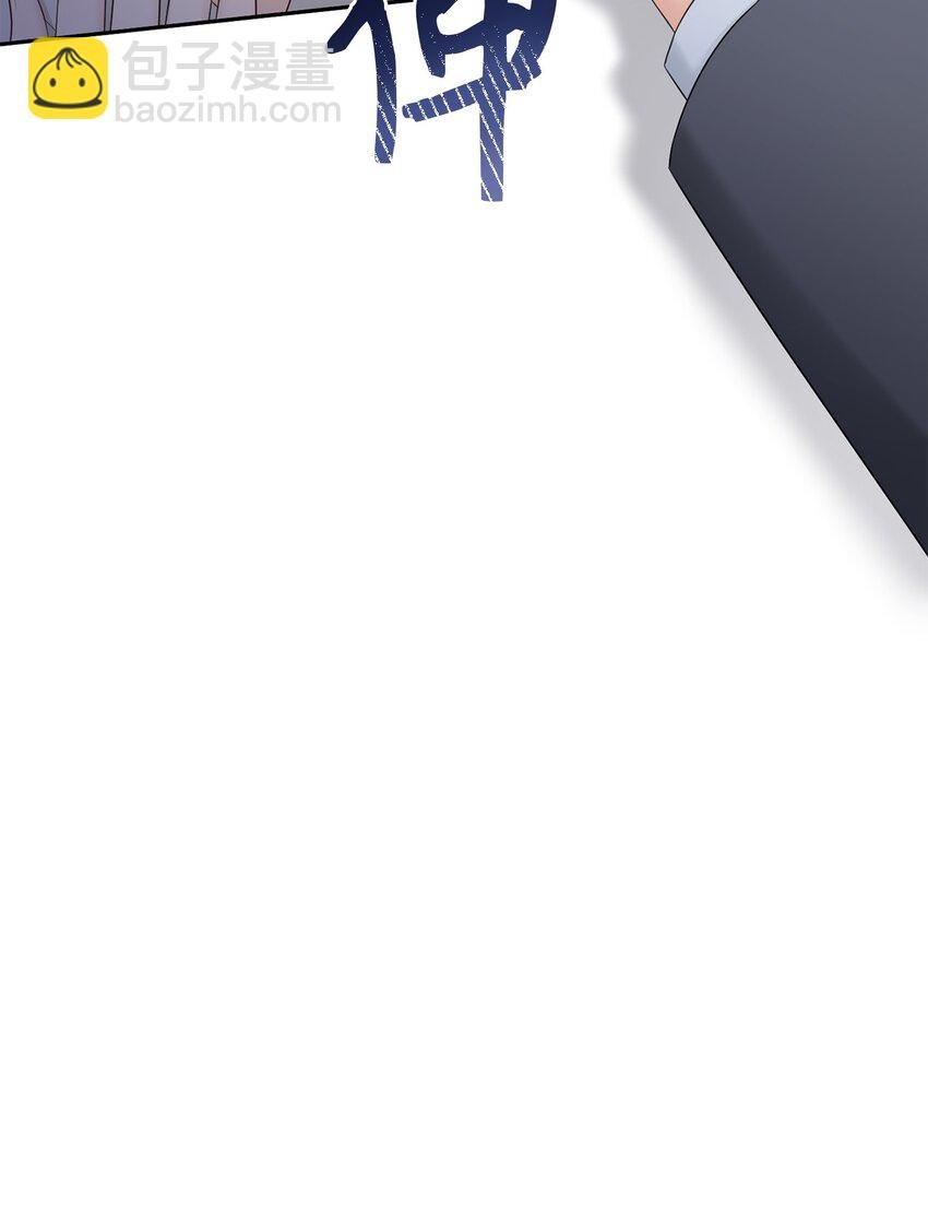 44 登门拜访