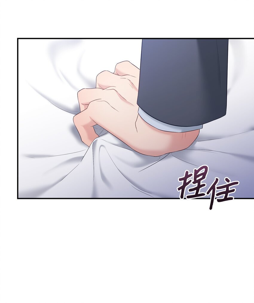 44 登门拜访