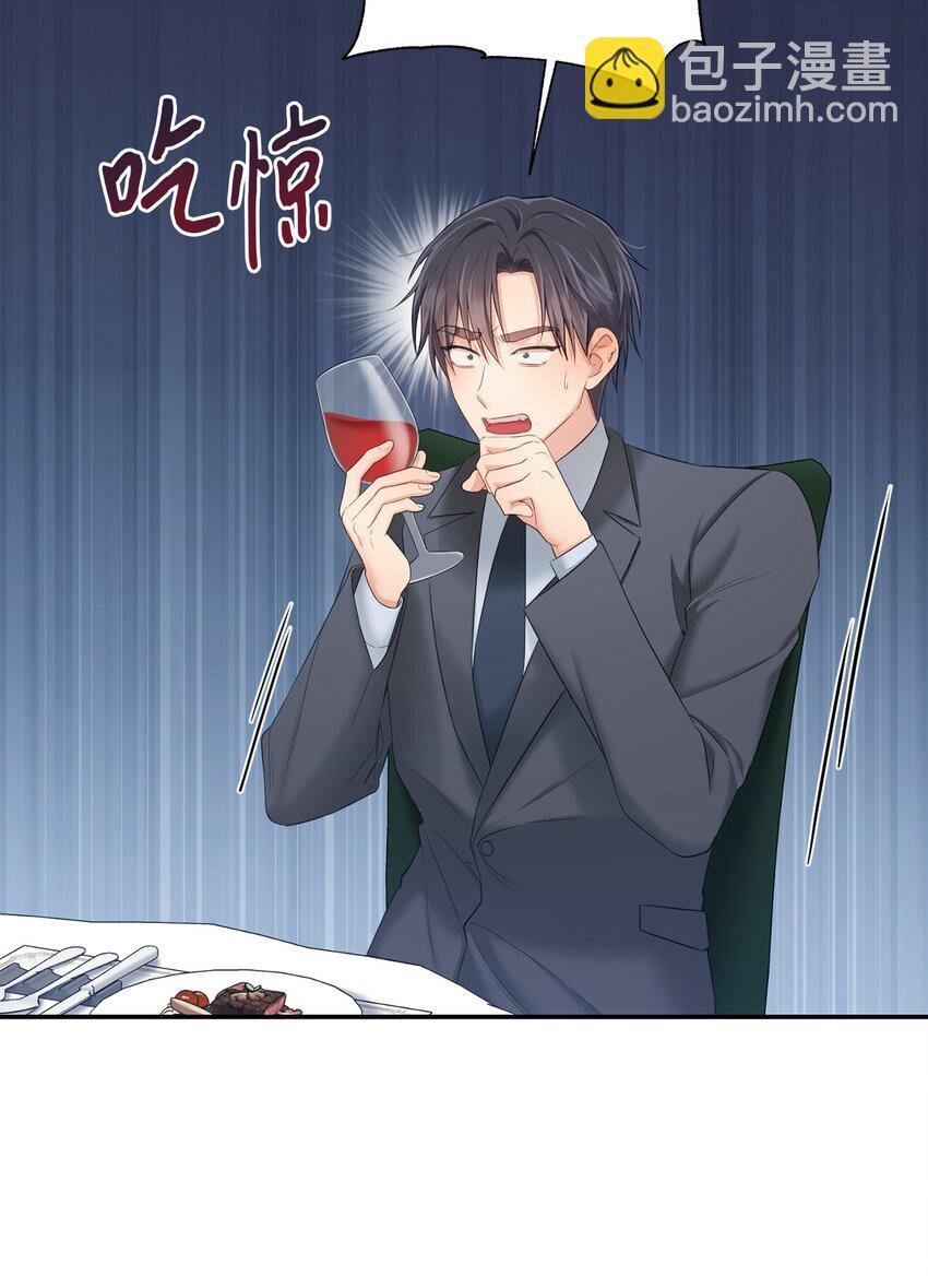 44 登门拜访
