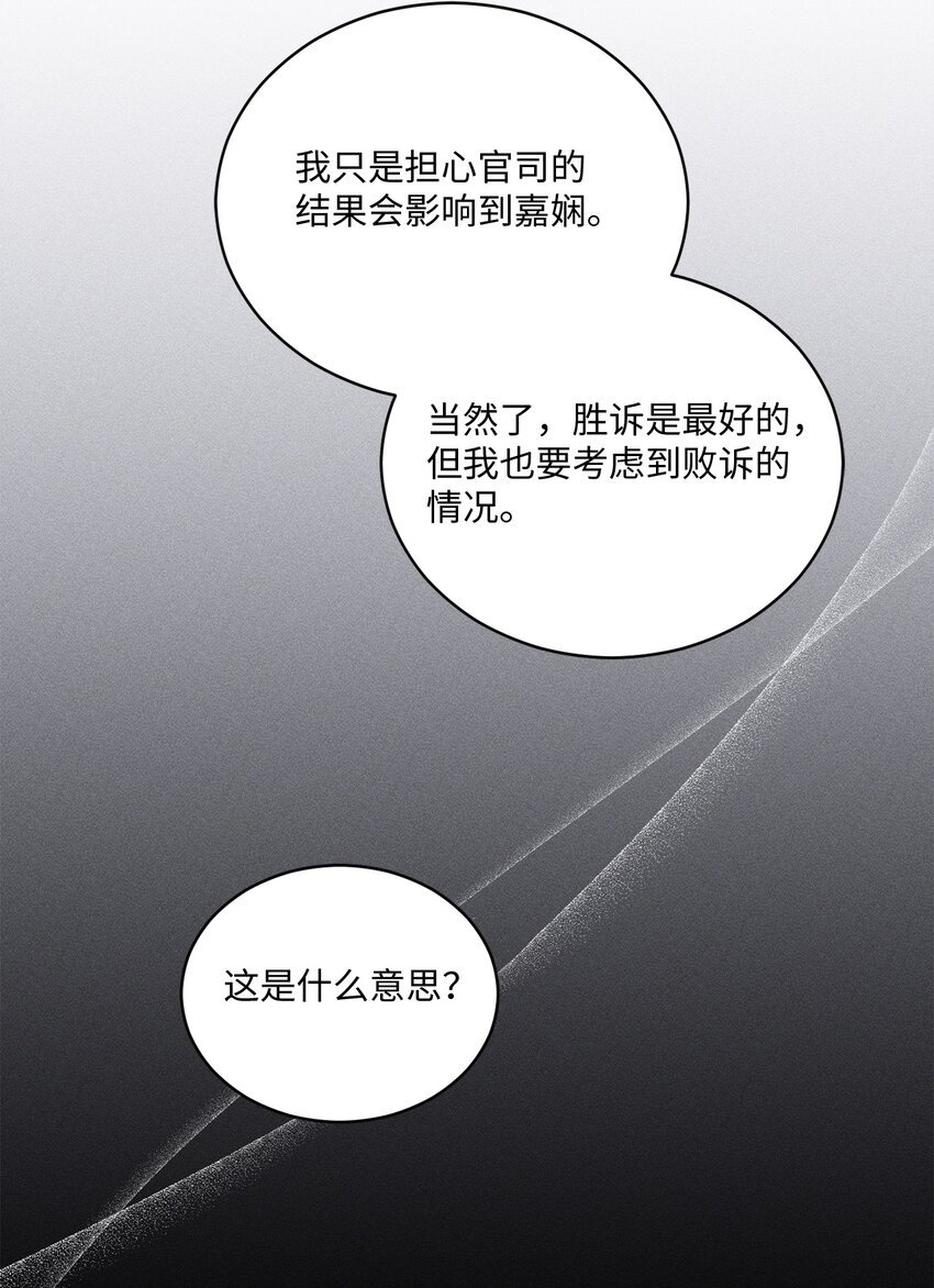 45 爷爷同意啦