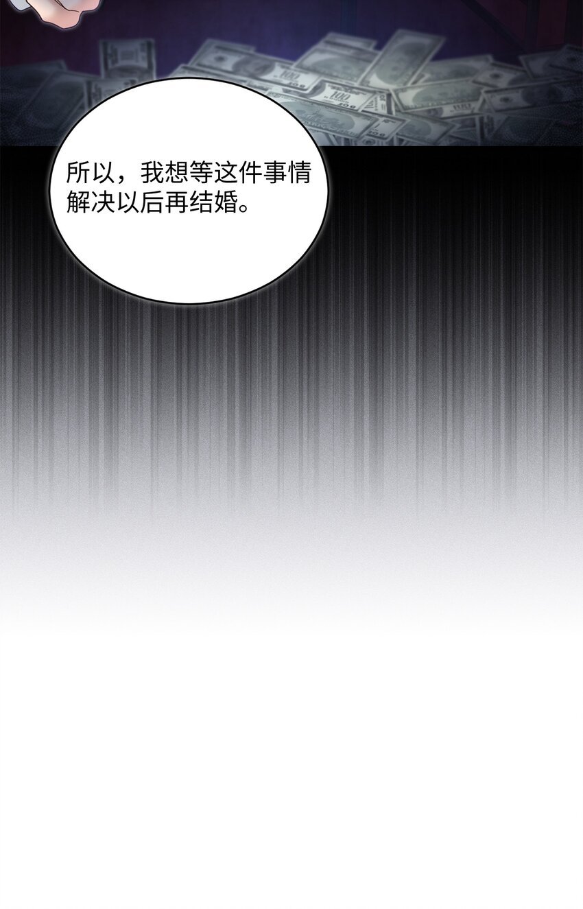 45 爷爷同意啦